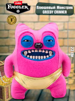 Фуглер мягкая игрушка. FUGGLER Baby Fugg. 15703