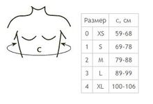 Корректор осанки Tonus Elast 0109, размер XL