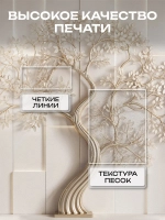 Фотообои 3d в спальню и для зала дерево