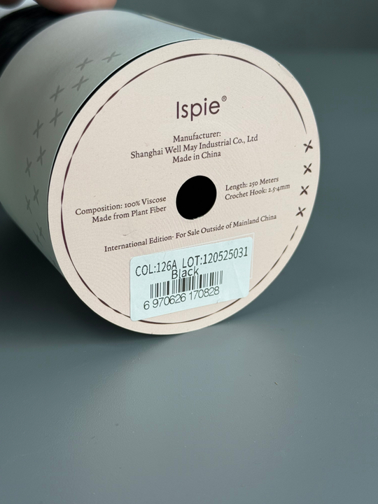 Пряжа ISPIE Raffia (7492601-126A Black/Черный)