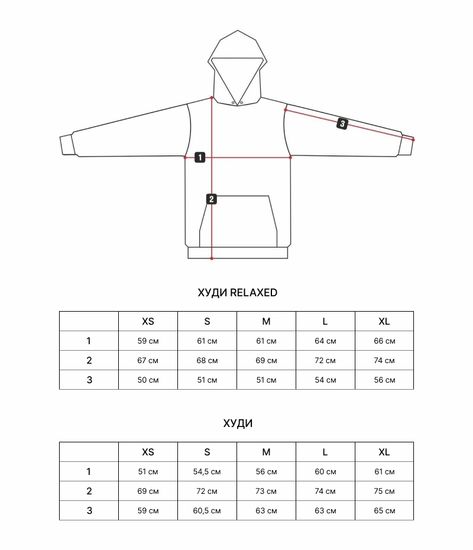 Худи UNIFORM Relaxed (чёрный)