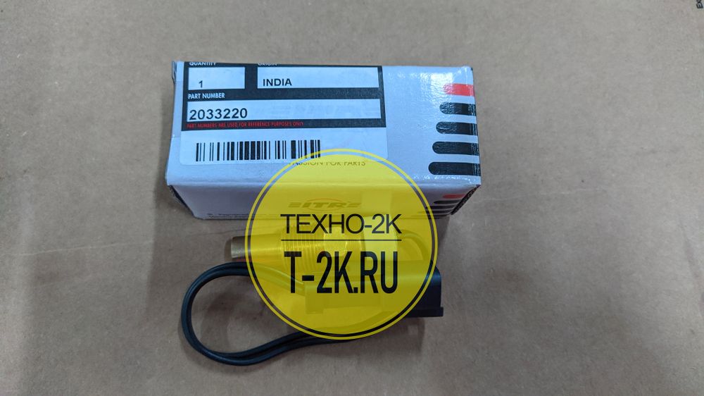 2033220 датчик температуры 8N1693; 3E6425 2033220 датчик температуры 8N1693; 3E6425
