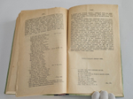 "Собрание сочинений: исторические монографии и исследования. Кн. 8, т. 19-21". Н. И. Костомаров. 1906 г.