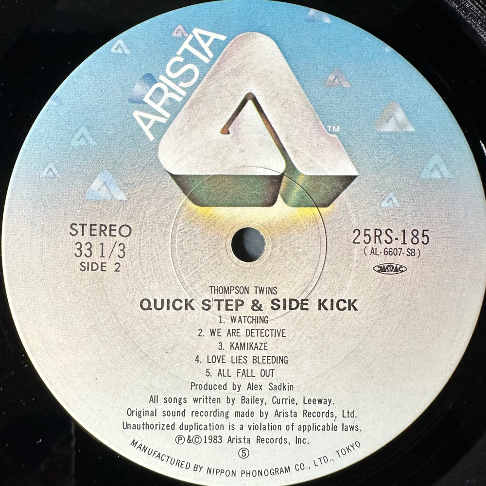 Thompson Twins ‎– Quick Step & Side Kick (Япония 1983г.)