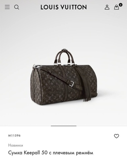 Дорожная сумка Louis Vuitton Keepall 50