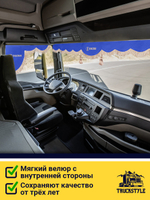 Ламбрекен с косынками стеганые Shacman (экокожа, синий, бежевая бахрома "закрутка")