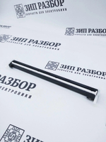 Сканирующая линейка FA-4A702 Pantum M6500, M6550, M6000