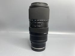Tamron 50-400mm f/4.5-6.3 Di III VC VXD NIkon Z