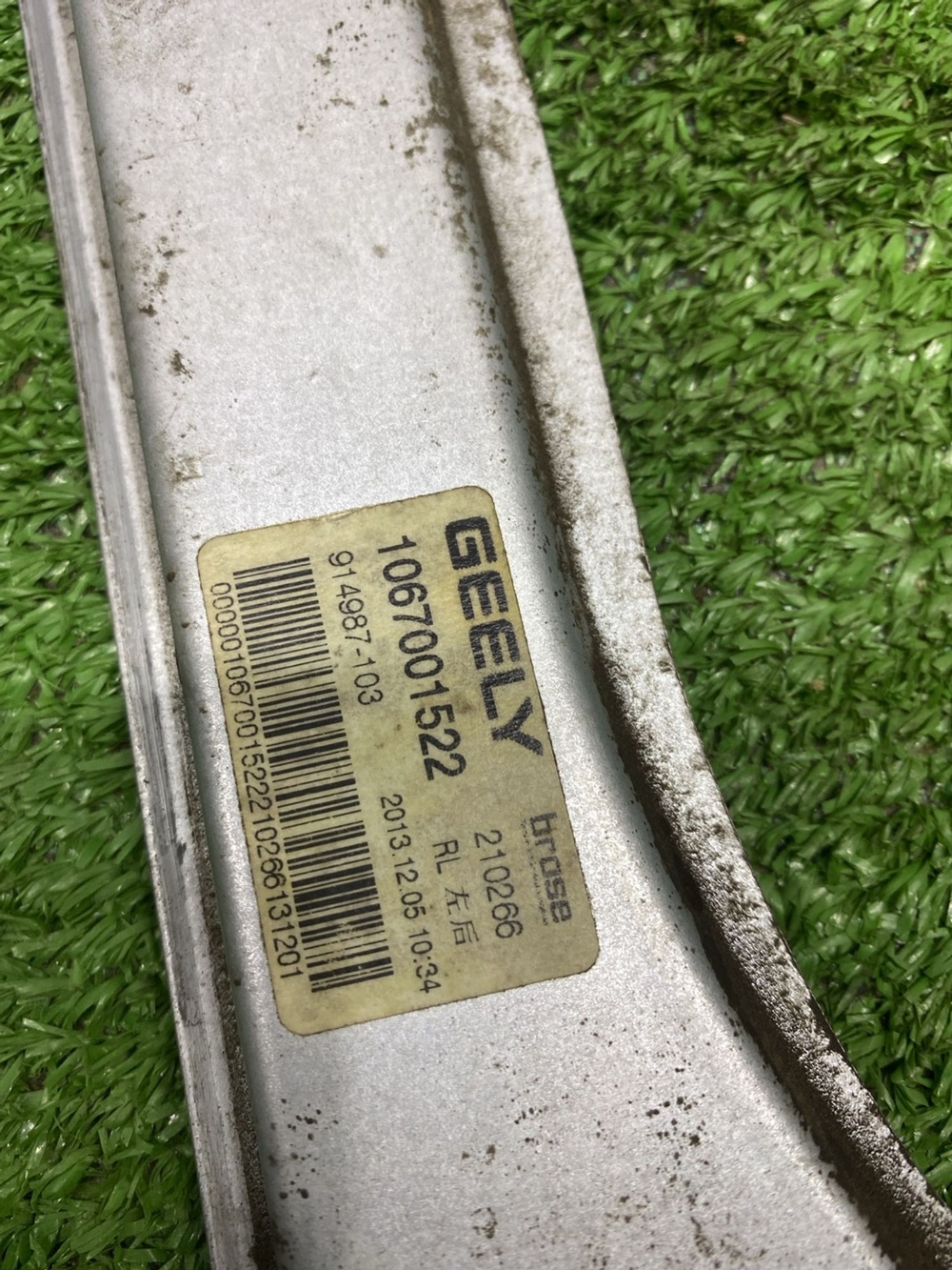 Стеклоподъемник задней левой двери Geely Emgran... с пробегом