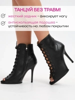 Профессиональные хилсы для high heels литая колодка