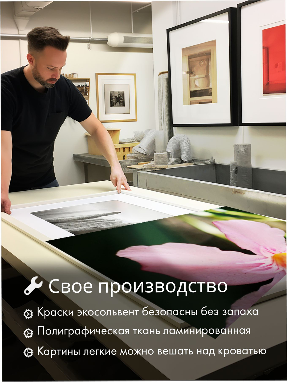Картина Утренняя заря модульная 50x70см 3шт.