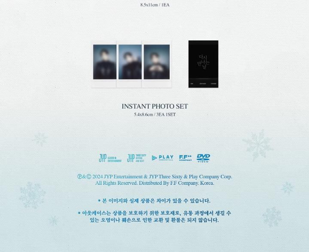 видео LEE JUN HO (2PM) - SEE YOU AGAIN 2024 LEE JUNHO CONCERT DVD