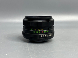 Helios 44M-6