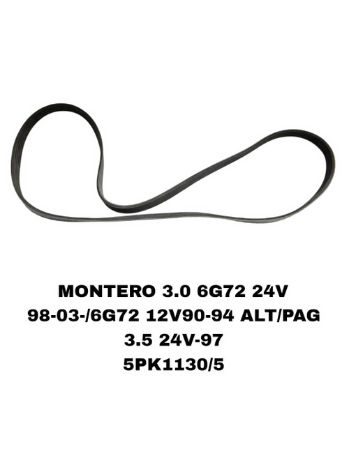 НАРУЖНИЕ РЕМНИ MONTERO 3.0 6G72 24V 98-03-