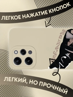 Чехол на Xiaomi Redmi 12 с принтом