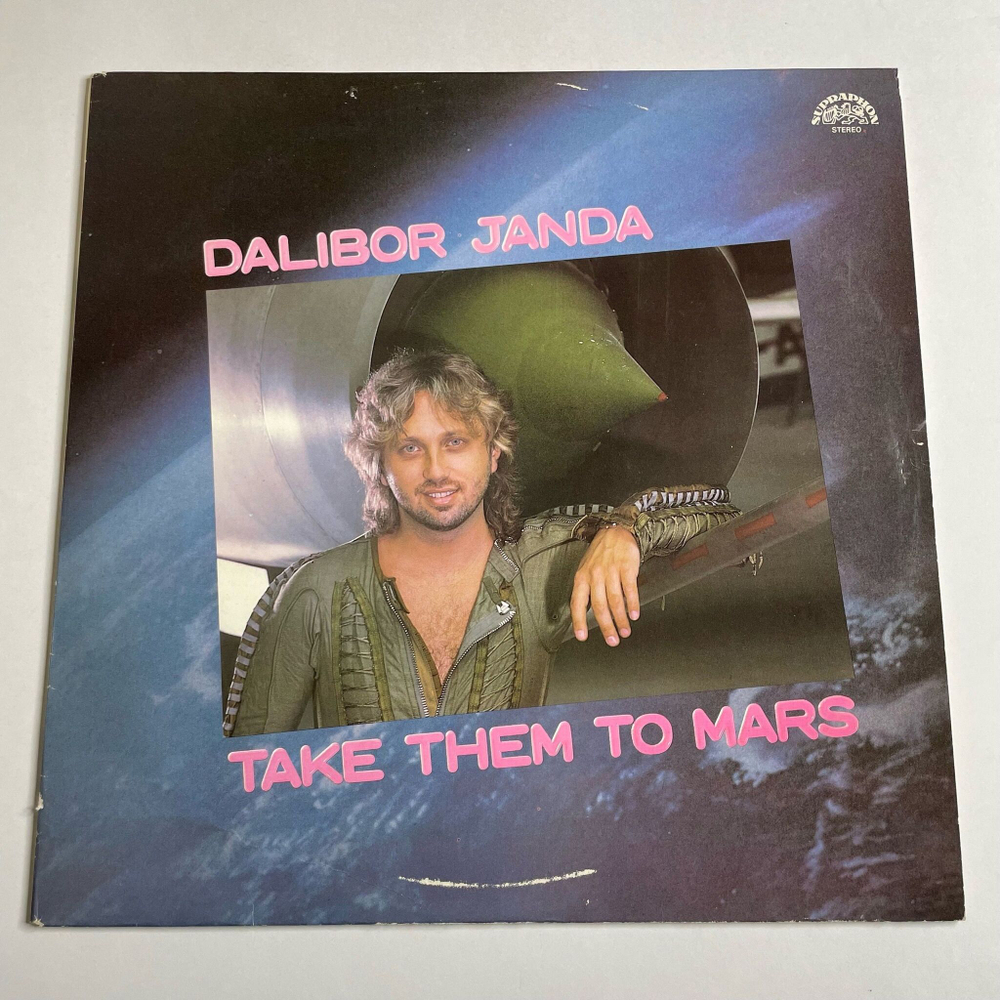 Винтажная виниловая пластинка LP Dalibor Janda Take Them To Mars (Чехословакия 1988)