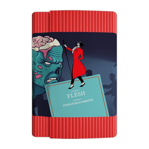 Satyr - Flesh (100г)