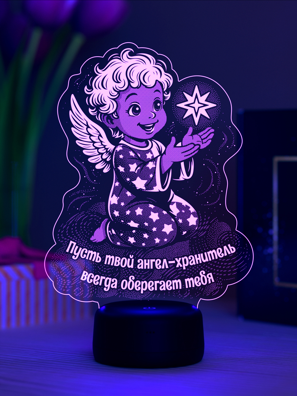 Ночник "Ангел - хранитель"