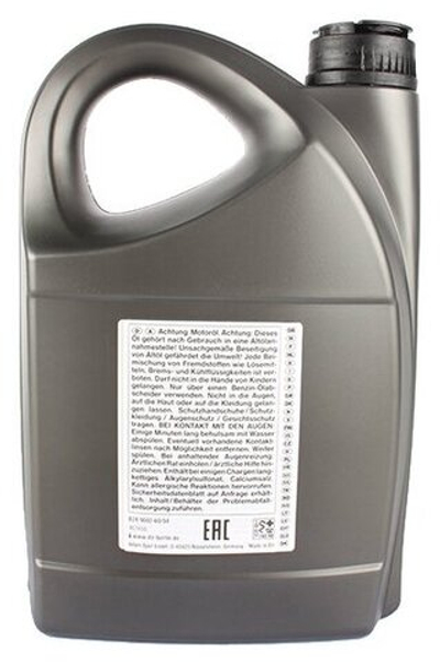 Масло моторное GM Motor Oil 10W-40 4 л 93165215