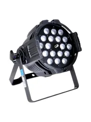 Dialighting LED Multi Par WHITE zoom прожектор LED PAR