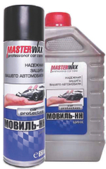 Мовиль ЦИНК MasterWax канистра (1,0 л), MW020704