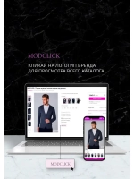 Кардиган с карманами