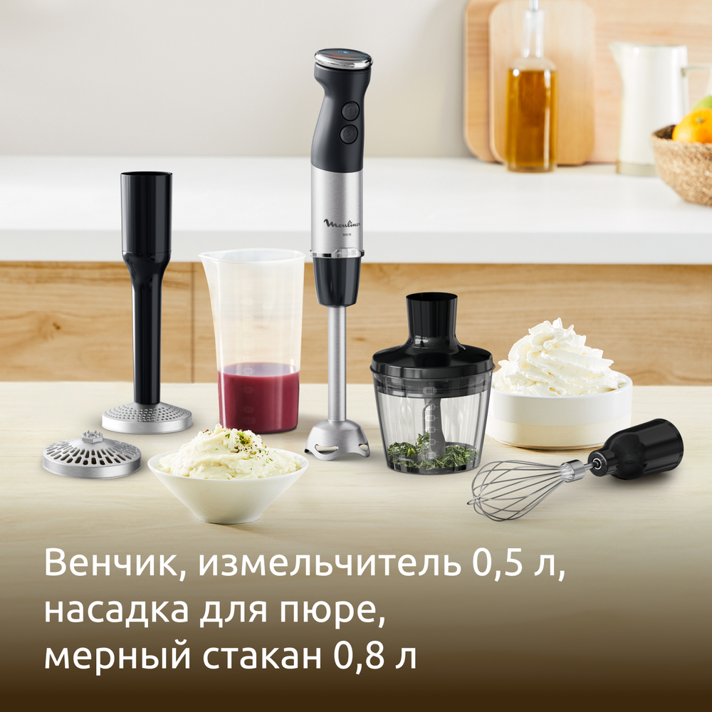 Погружной блендер Moulinex InfinyForce DD674810