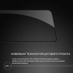 Защитное стекло Nillkin CP+ PRO для Samsung Galaxy S26 FE