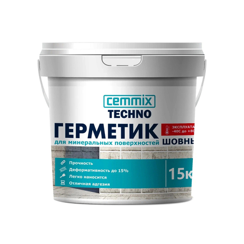 Акриловый шовный герметик для минеральных поверхностей Cemmix, серый
