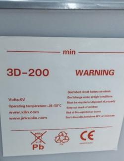 Аккумулятор для штабелёров CDDK/CDDR 6V/200Ah