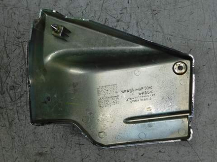 Крышка боковая правая Yamaha Drag Star 400 Classic(царапины) 4TR-21721