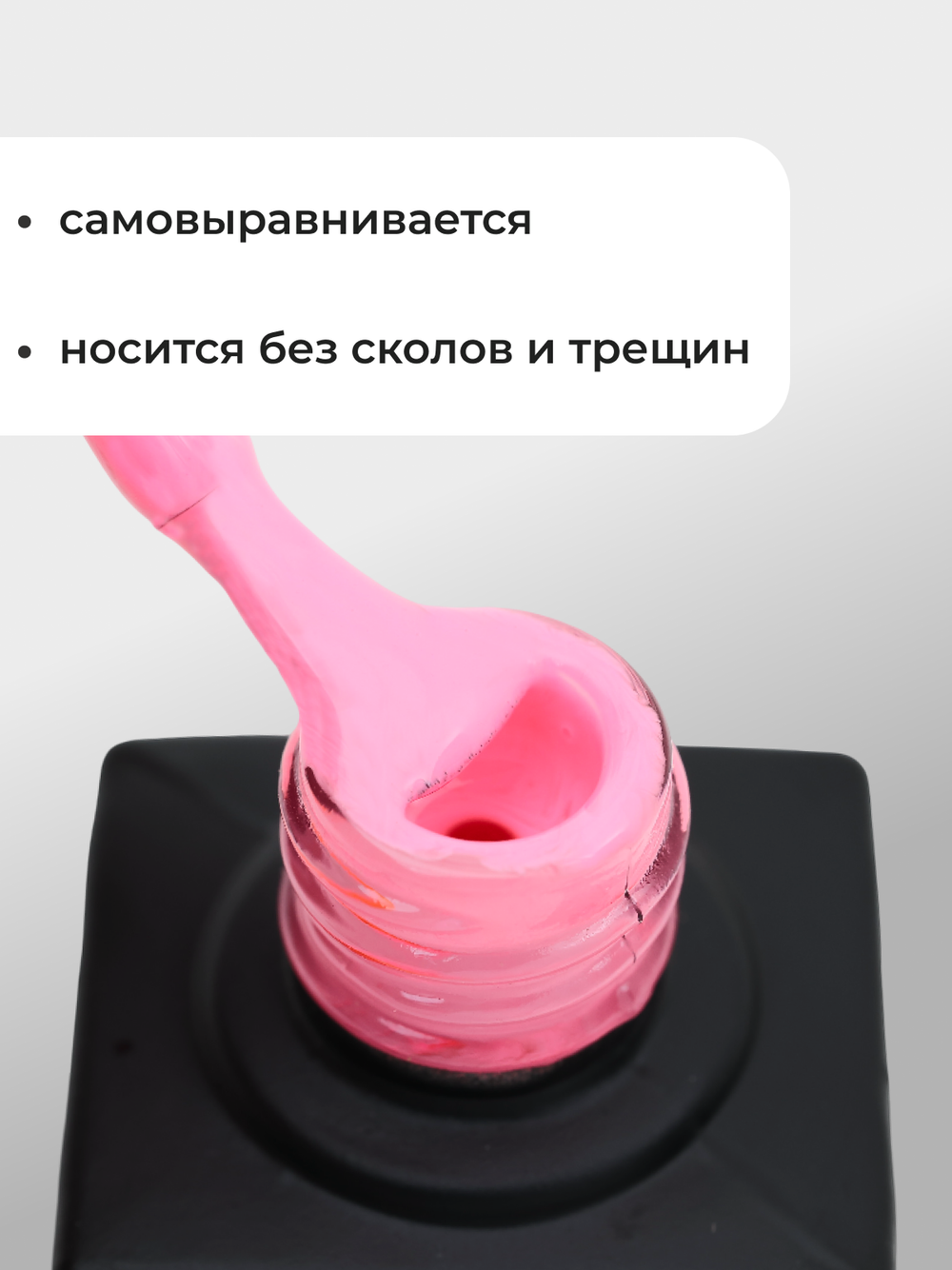 Capellis Цветной гель лак для ногтей 10 мл