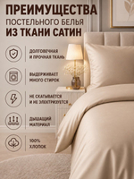 Пододеяльник 180х215 2-спальный Сатин Шуя Хлопок Однотонный Светло Коралловый