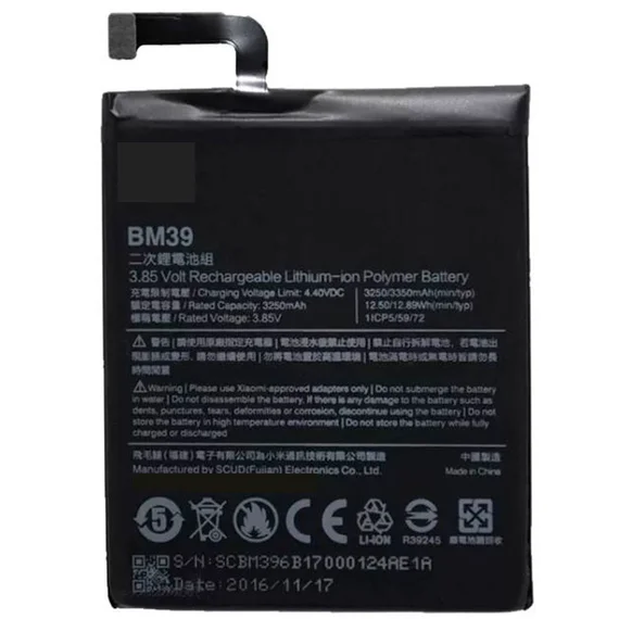 Аккумулятор для Xiaomi Mi6 (BM39) 3350 mAh