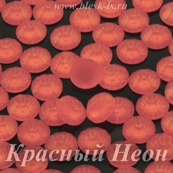 ЛС Стразы холодной фиксации, Красный Неон