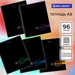 Тетрадь А5, 96 л., BRAUBERG, скоба, клетка, глянцевая ламинация, "Dark", 404428, 7шт