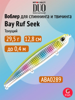 Воблер DUO Bay Ruf Seek 108 S Limited, ACC0772 Parrot OB, 108 мм, 26 г, тонущий, стикбейт