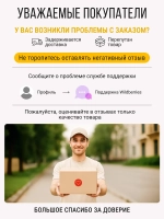 Пленка магнитно-маркерная самоклеящаяся 45*60 см матовая
