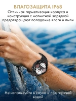Спортивные смарт часы A80 с Bluetooth звонком и трекером