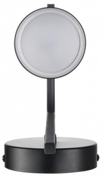 Бра Lumion Lanika 8240/1W