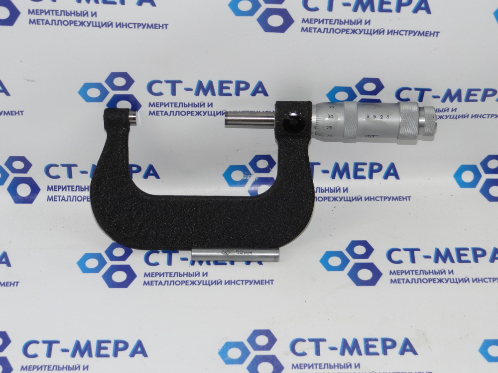 Микрометр МК-75 (50-75мм) ц/д 0.01мм. Кл.1 ГОСТ 6507-60