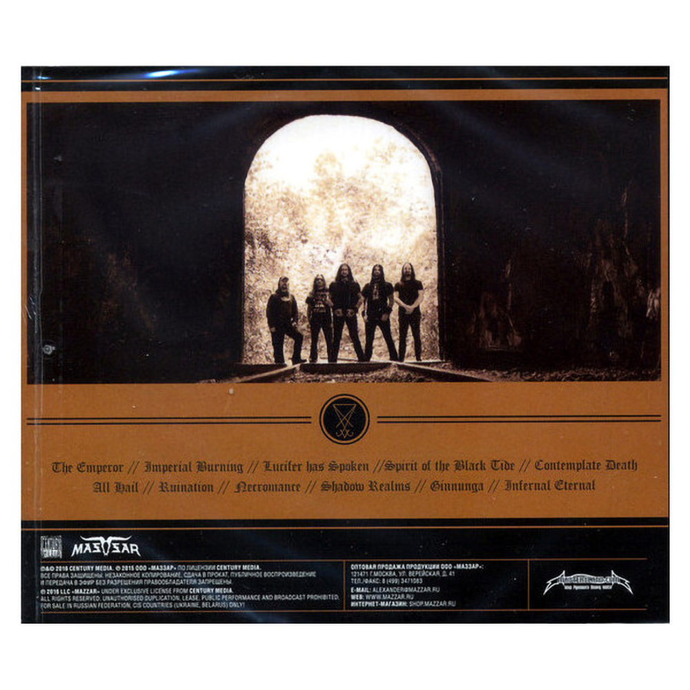 Firespawn / Shadow Realms (RU)(CD)