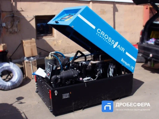 Дизельный винтовой компрессор Borey 41-7B Crossair