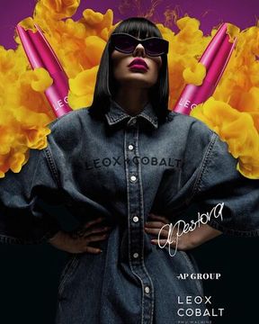 ПИГМЕНТЫ АЛЁНЫ ПЕСТОВОЙ N.Y.S.E. "NUDEFIRE"