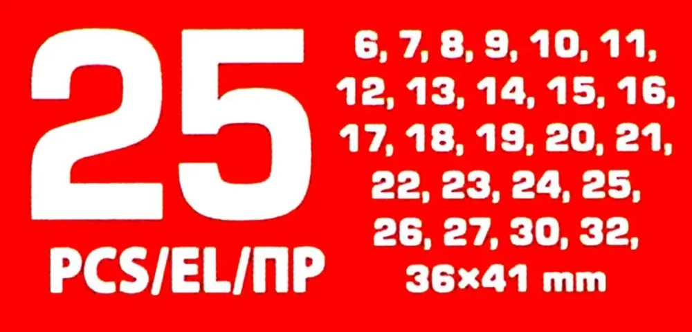 Набор ключей комбинированных 25пр. (6-27, 30, 32), в пластиковом держателе и рожковый ключ 36х41 мм WMC TOOLS WMC-5261P36-41 Black