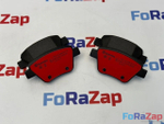 Колодки тормозные задние Brembo "NAO Line"