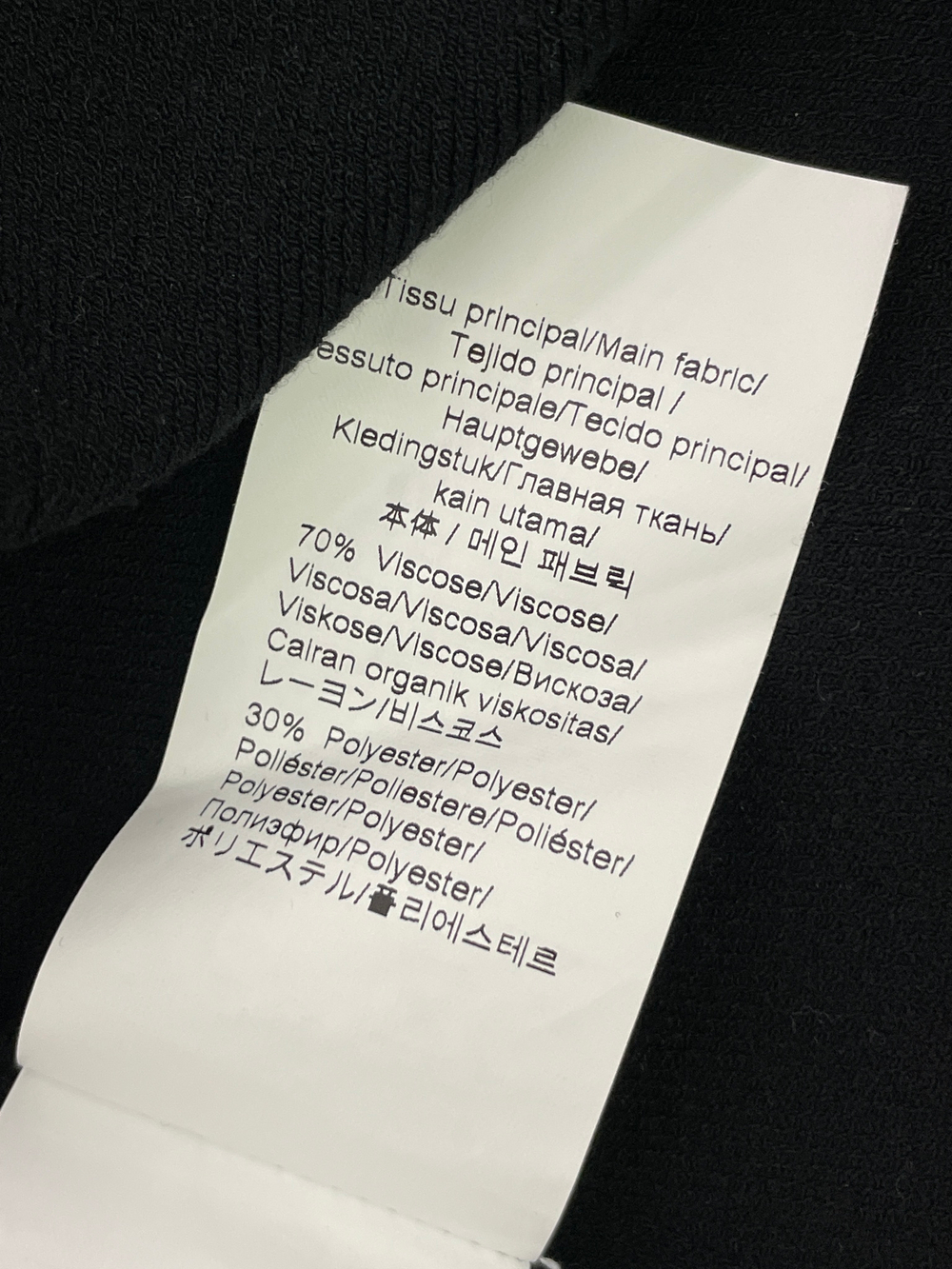 Платье Kenzo
