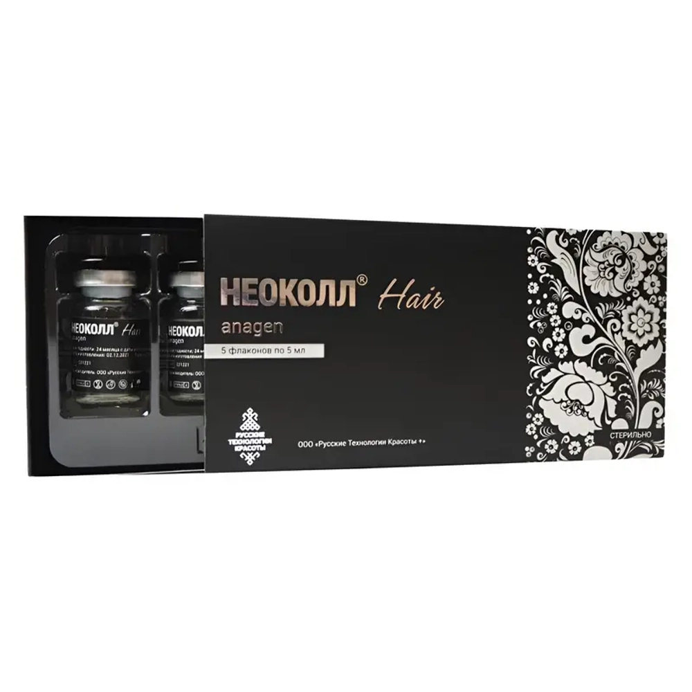 Неоколл®Hair Anagen
