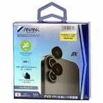Защитное стекло для задней камеры i-Phone 17 ANANK 10X Reinforced Corning Black