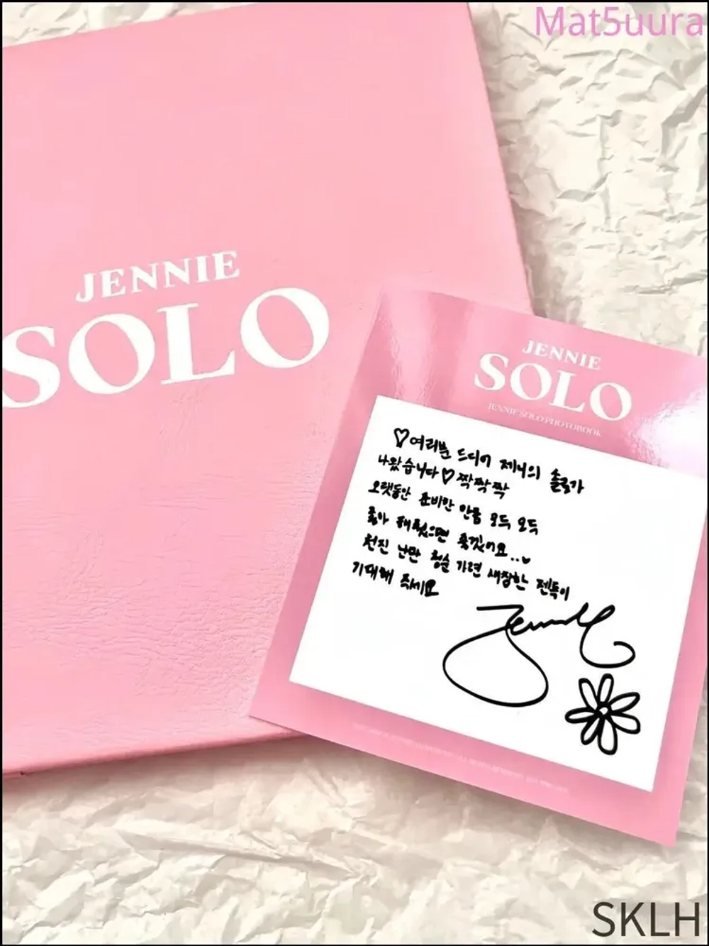 Альбом JENNIE BLACKPINK FIRST SINGLE ALBUM-SOLO, 1шт, ориг мерч Корея